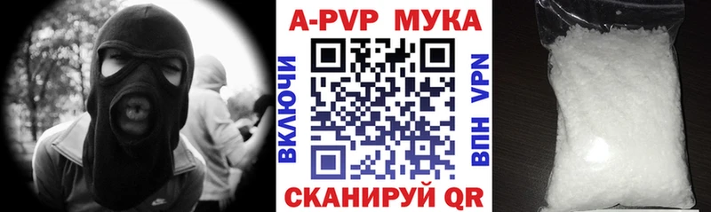 Виды наркоты Мезень МАРИХУАНА Меф ЭКСТАЗИ ГАШ КОКАИН