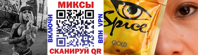kraken вход  Мезень  БУТИРАТ GHB 
