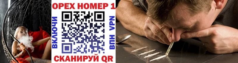 КОКАИН 99% Мезень