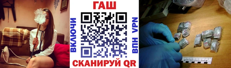 где найти   KRAKEN ссылки  ГАШИШ убойный  Мезень 
