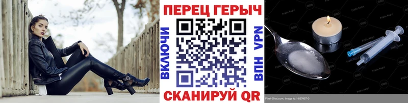 Героин афганец  хочу   Мезень 