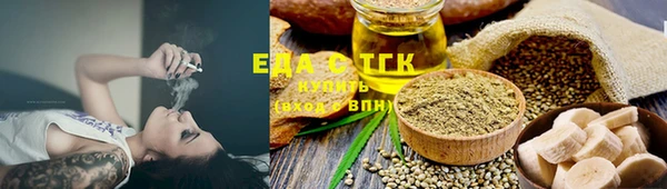 кокаин колумбия Белоозёрский