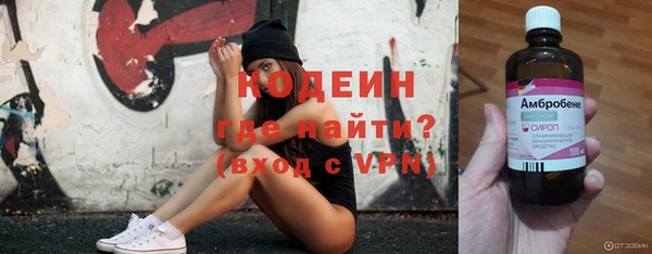 соль ск Белокуриха