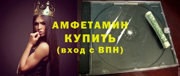 кокаин колумбия Белоозёрский