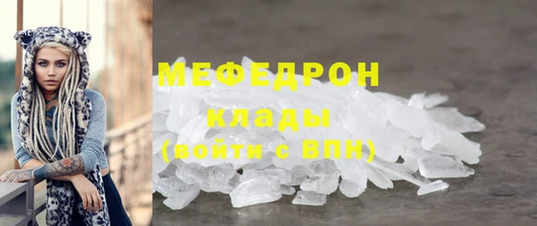 кокаин колумбия Белоозёрский