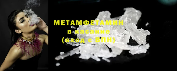 кокаин колумбия Белоозёрский