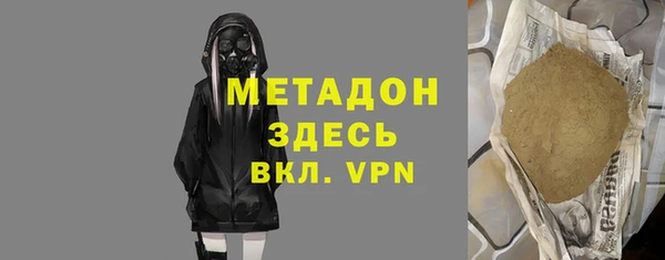 кокаин колумбия Белоозёрский