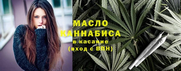 кокаин колумбия Белоозёрский