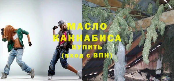 кокаин колумбия Белоозёрский