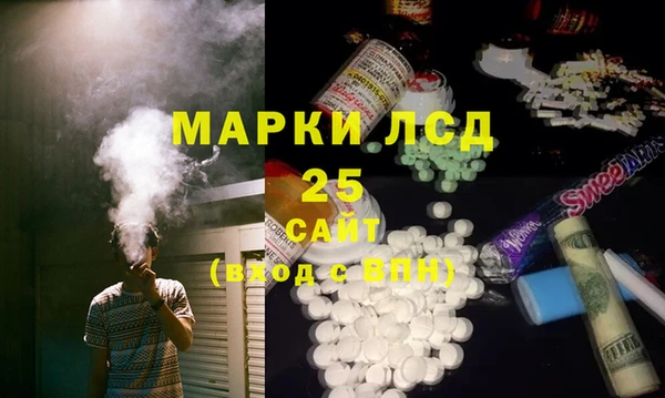 кокаин колумбия Белоозёрский