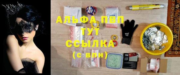 кокаин колумбия Белоозёрский